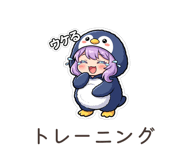 857524263