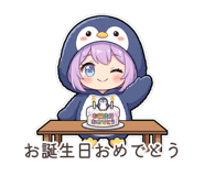 857524268