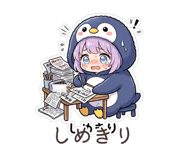 857524271