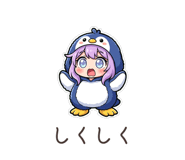 857524272