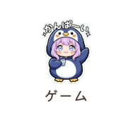 857524280