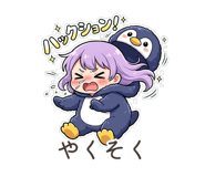 857524281