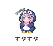 857524285