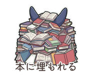 857524286