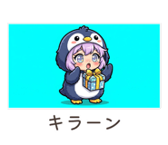 857524288