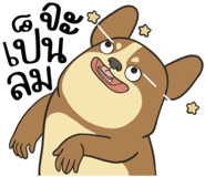 857524309