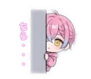 857524434