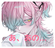 857524439
