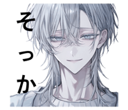 857524440
