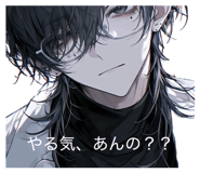 857524446