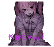 857524467