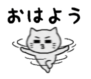 857524489