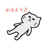 857524491