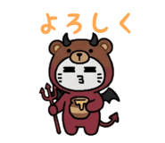 857524498