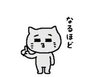 857524501