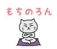 857524502