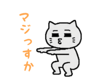857524504