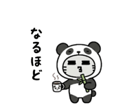 857524507