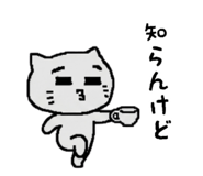 857524512