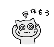 857524514