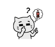 857524517
