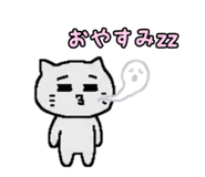 857524518