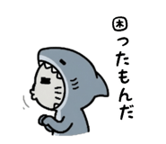 857524519