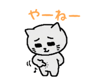 857524520