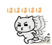 857524527