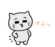 857524528