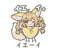 857524531
