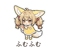 857524558