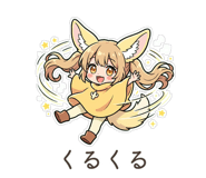 857524563