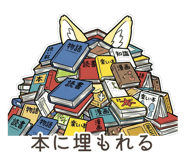 857524566