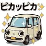 857524703