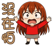857524858
