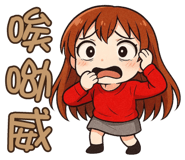 857524861