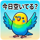 857525081