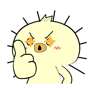 Adorable Chick 24 : Animated รูปที่ 1
