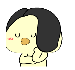 Adorable Chick 24 : Animated รูปที่ 12
