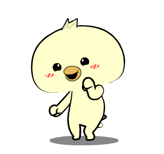 Adorable Chick 24 : Animated รูปที่ 15
