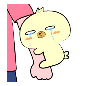 Adorable Chick 24 : Animated รูปที่ 23