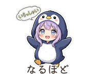 857525333