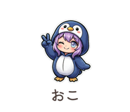 857525339