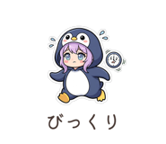 857525340