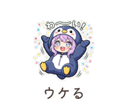 857525345