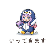 857525348