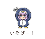 857525349