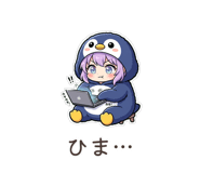 857525350