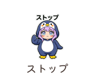 857525352